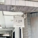 압구정제이약국 이미지