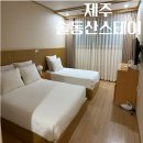 솔동산 스테이 이미지