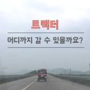 선진목장 2 이미지