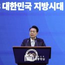 엑스포의원 Daum카페