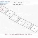 청룡노포동 주민센터 이미지