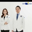 쌍문내과의원 네이버블로그
