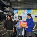 더 소중한 여성의원 이미지