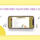 토탈시스템 이미지