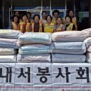 명인세탁 이미지