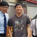 인성자판기