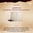 더테일 이미지