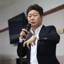(주) 파쿠르 제너레이션즈 코리아