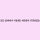 여주-0003 이미지