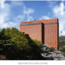 신라호텔 이미지