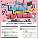 K인력 이미지