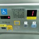 백현육교 이미지