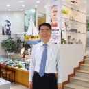 국전안경원 이미지