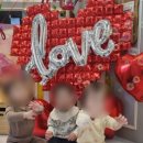 달콤데이