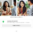 소락재 이미지