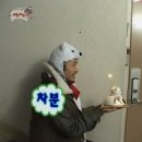 비트포비아 홍대던전3