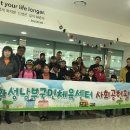 화성남부국민체육센터 이미지