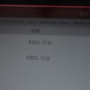 애니카랜드 호매실점 이미지