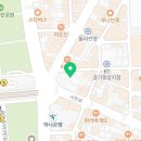 탑석정형외과의원 이미지