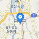 부광자동차공업사 이미지