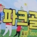 관악현대아파트경로당 네이버블로그