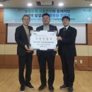 서울특별시립 장애인생산품판매시설 이미지