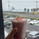 6142 | 제주 애월 카페 추천 스타벅스 한담해변DT점 오션뷰 완벽한 필수코스 제주 한정 MD까지