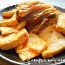 밥도둑김치찜 이미지