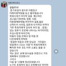호남신학대학교 신학대학원 이미지