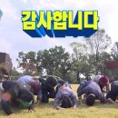 다문화멘토링 이미지