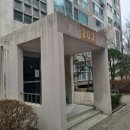 철인부동산공인중개사사무소 이미지