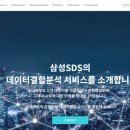 유한상사