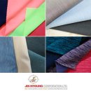 진명섬유 이미지