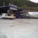 샘터카센타 이미지