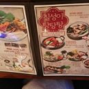 영희네포차 이미지