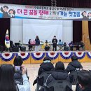 우암초등학교 이미지