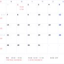 가넷안경원 이미지