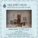 인형놀이터 이미지