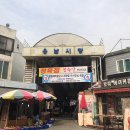 용남반찬가게 이미지