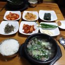 군산서초등학교 | 군산 가볼만한곳 베스트10 (군산 당일 여행코스)
