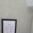 마이숨요가스튜디오