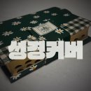 김'S'