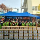 청룡동행정복지센터 이미지