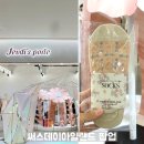 대박양말 | 잠실팝업 써스데이아일랜드 블라우스 소녀감성 가득 양말득템후기