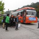 10월 남원생태학교 후기 1