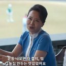 미닛케이크