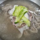 평양냉면 이미지