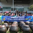 주식회사 우리베이커리