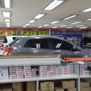 동남카오디오 네이버블로그