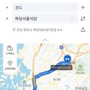 대불주거4로 이미지